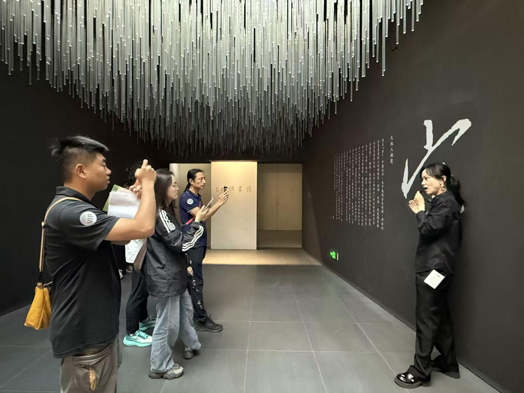 微信图片_20251117142045_138_86