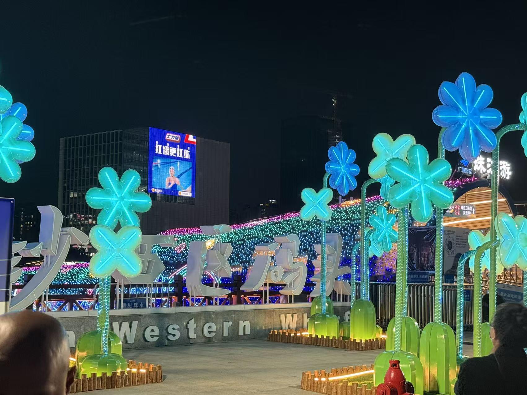 微信图片_20251117142111_153_86