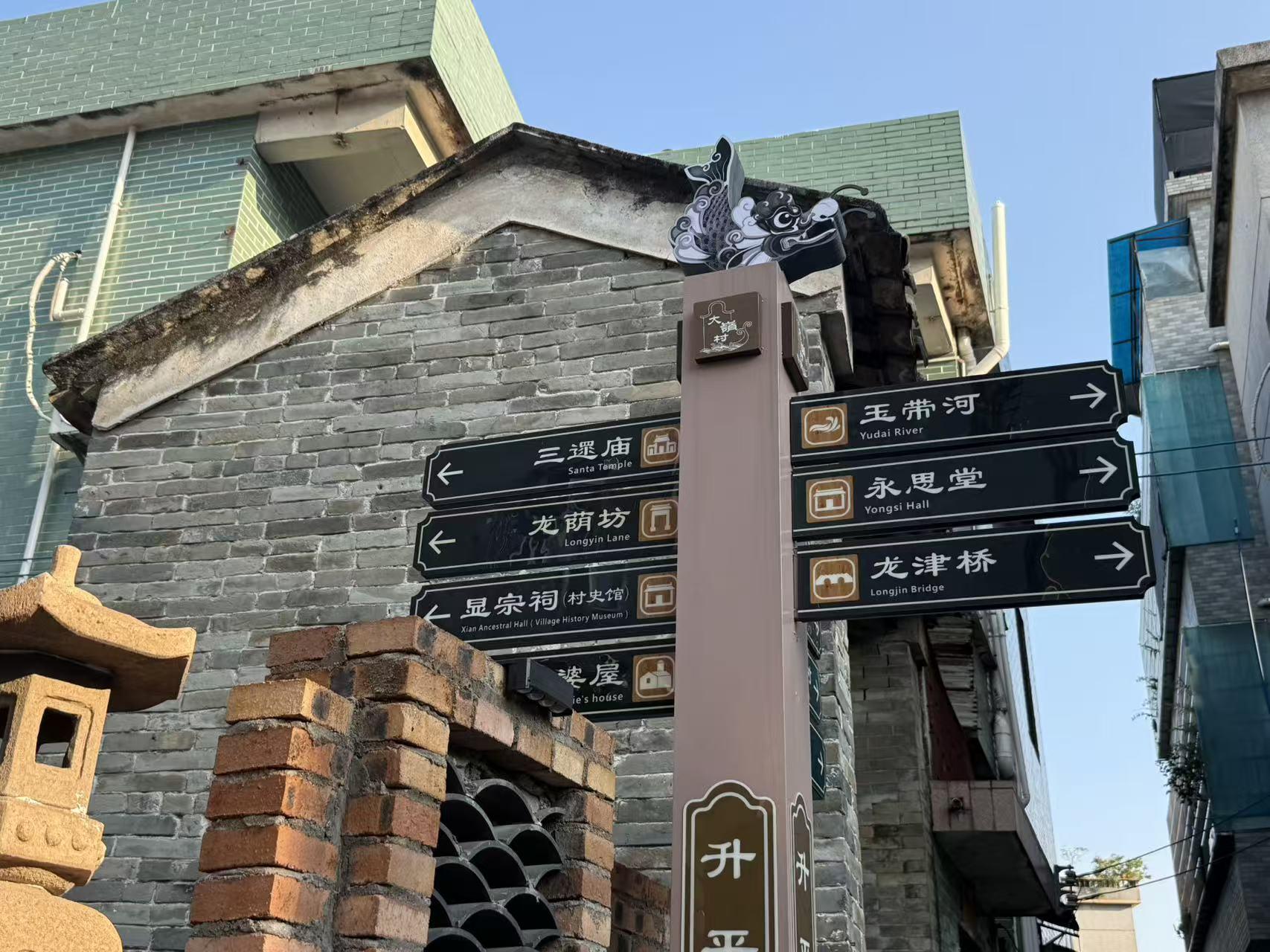 微信图片_20251117142102_150_86