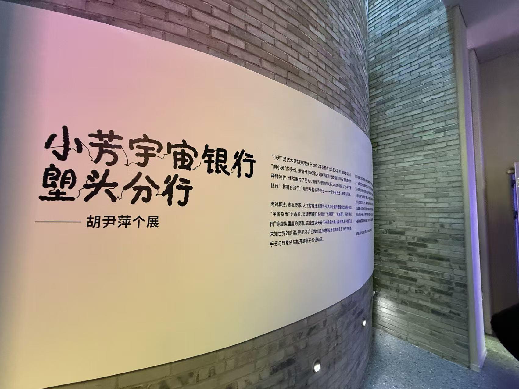 微信图片_20251117142047_140_86