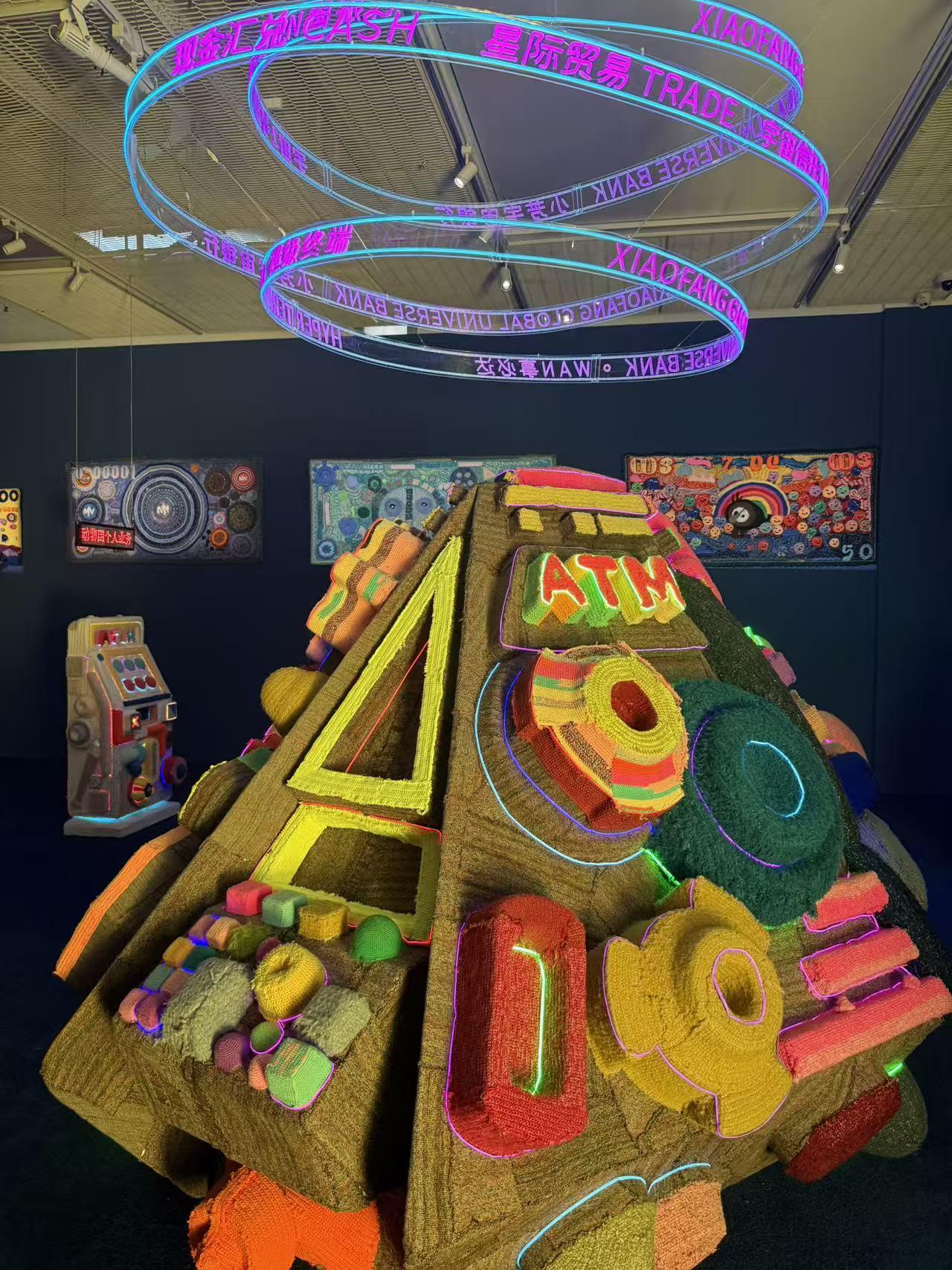 微信图片_20251117142048_141_86