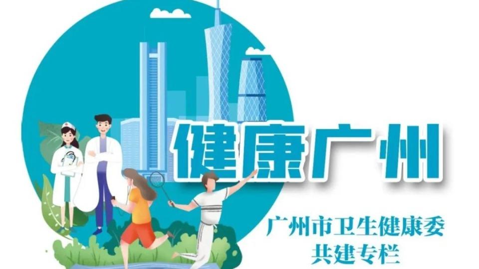 呼吸不顺、爬楼就喘？当心“沉默杀手”慢阻肺找上门！