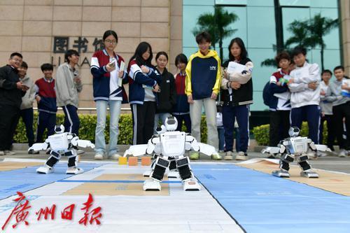 2025技能嘉年华上演“科技+技能”盛宴