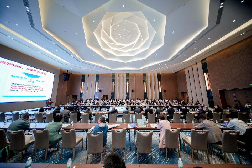 聚焦民办高校国际化发展，这场论坛在广州华商学院举办