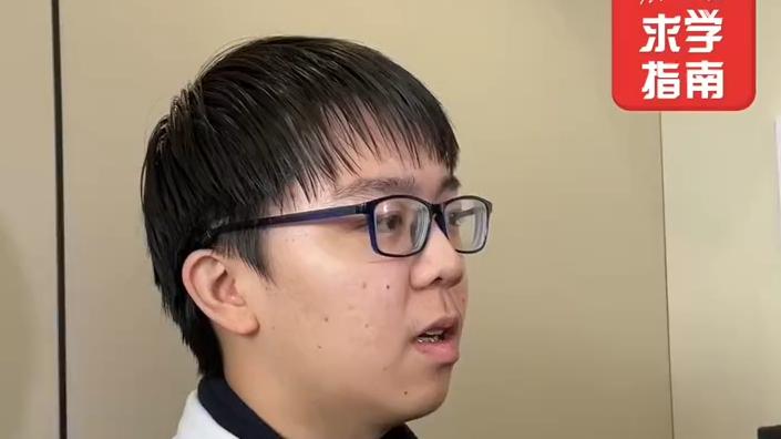 保送清华！广州这两位数学牛娃是如何炼成的？