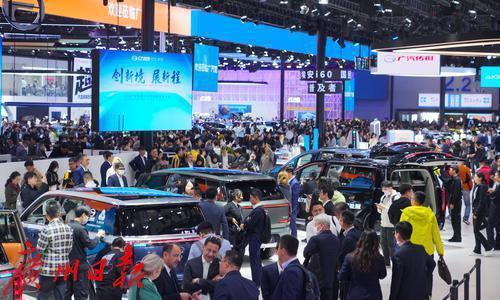 广汽集团广州车展发布“四大引擎”再造新广汽！