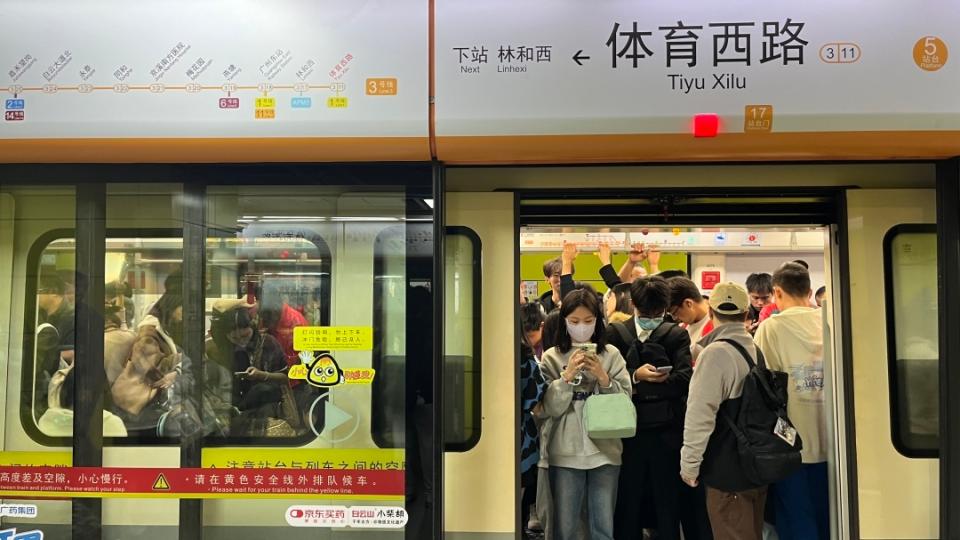破纪录!广州地铁客流连续40日超900万人次