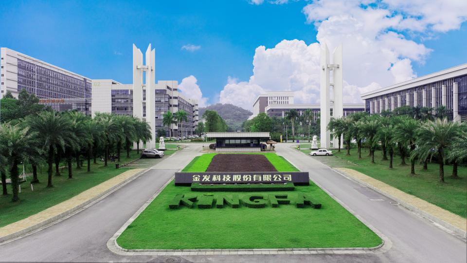 广州黄埔新增4位两院院士，占全市八成