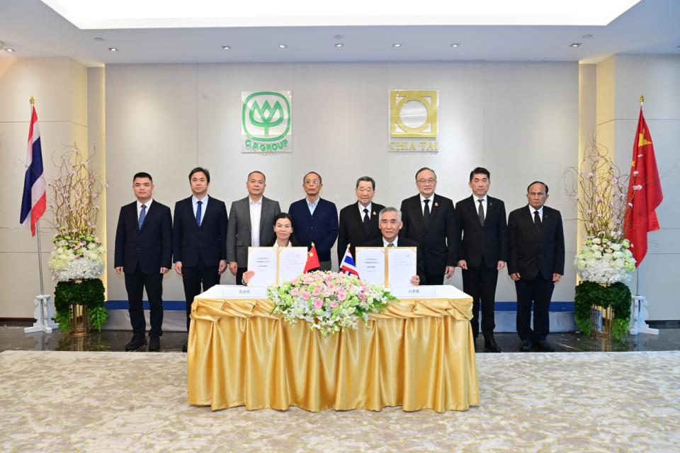 强强联手！扬翔与正大集团签署战略合作协议，共创共赢世界农食产业生态