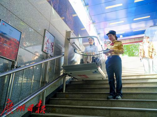 视频+多图｜实测坐轮椅搭广州地铁：无障碍设施100%覆盖，全程接力服务