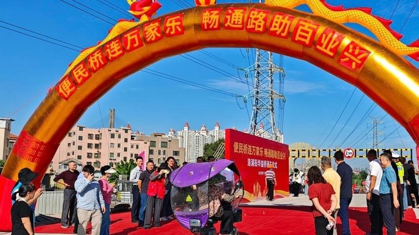 告别“绕行出村”历史，华益桥通车解民忧