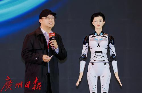 羊城电商潮涌，湾区盛典启幕