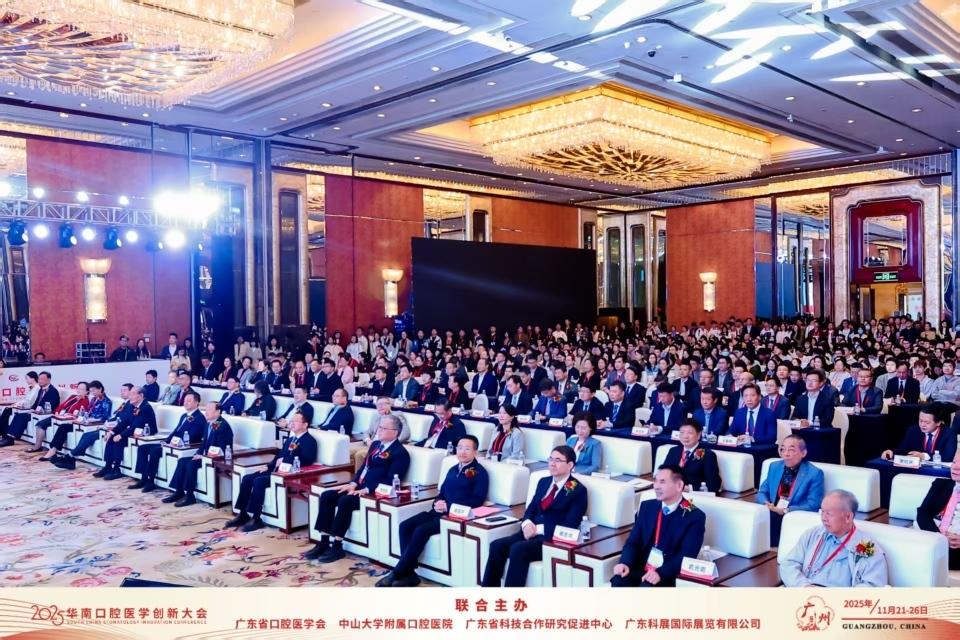 AI“牙医”预测早期龋齿 准确率高达九成