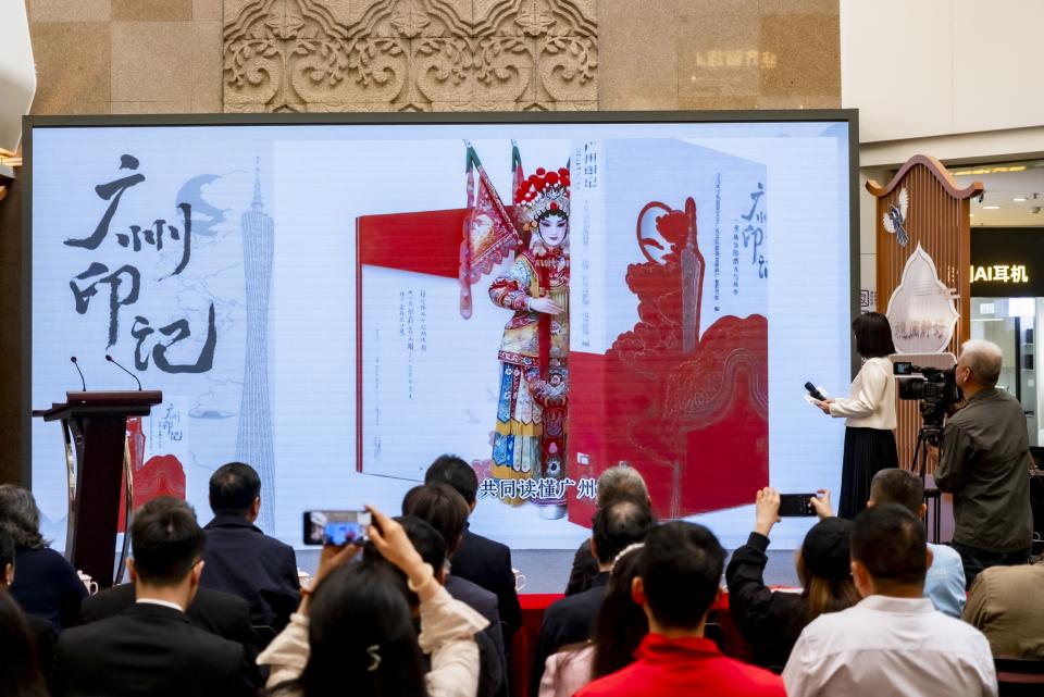 广州为何如此迷人？因为满城烟火和风华