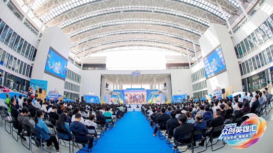粤聚英才兴乡村！《2025众创英雄汇》惠州站：乡村创业“有料更有温度”