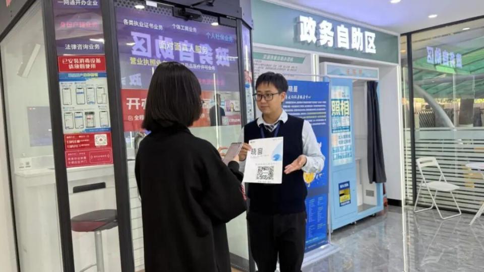 番禺区首个！在东环街上线啦