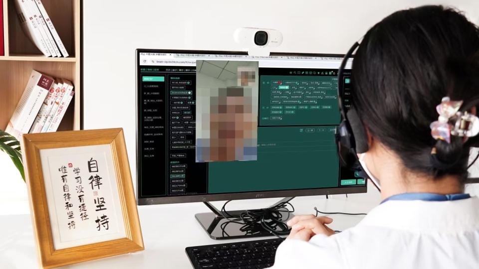 当AI携手中医诊疗，“中医大脑”能替代“老中医”吗？
