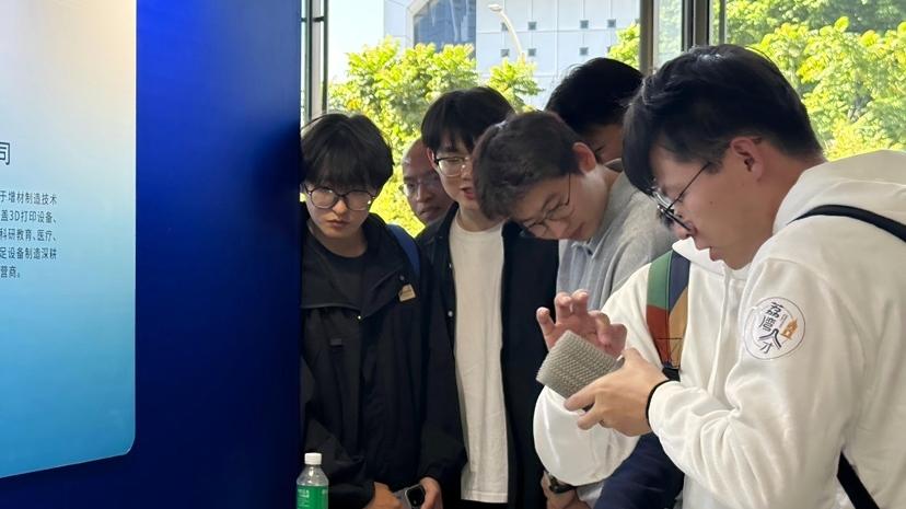 北京高校学子组团来穗“探企”，解锁大湾区“心动Offer”