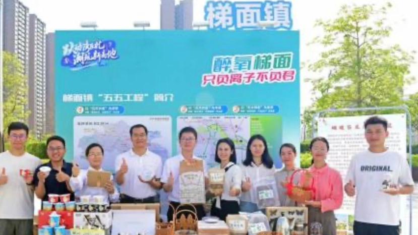 就在明日！相约花都梯面，共鉴“百千万工程”乡村新貌