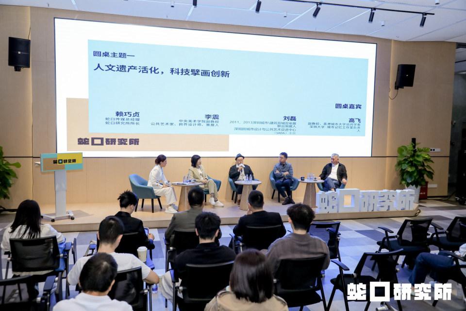 当蛇口女娲补天雕像被AIGC短剧“活化”