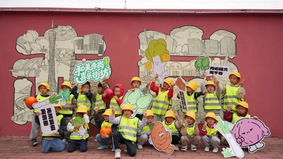 “绣花”功夫织就社区温情 赤岗街道举办惠民活动