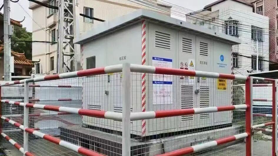 化龙这条村告别“跳闸愁”，迎来“暖心流”！