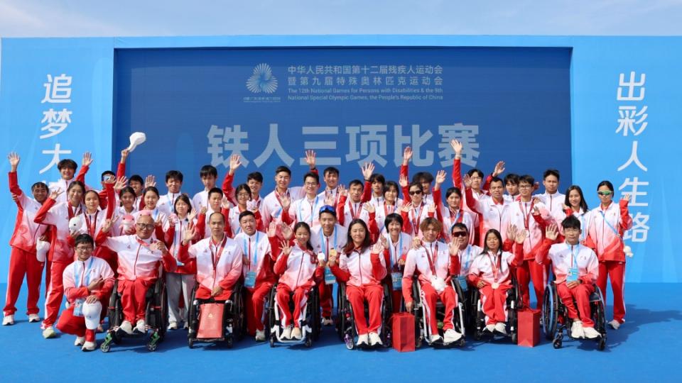 广东勇夺首届残疾人铁三赛七金
