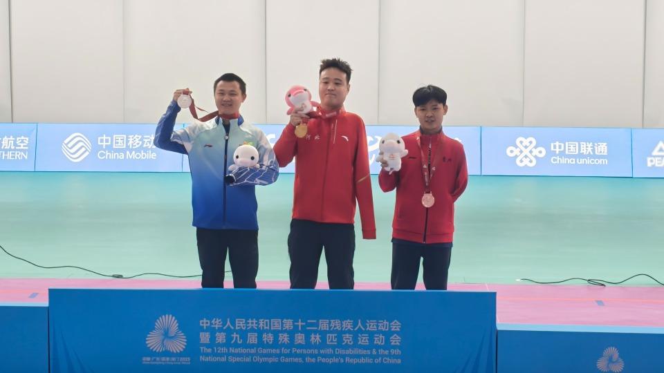 【残特奥会】射击项目开赛，河北队杨闯鹏摘首金