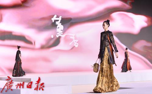 广州国际时尚产业大会闪耀白鹅潭