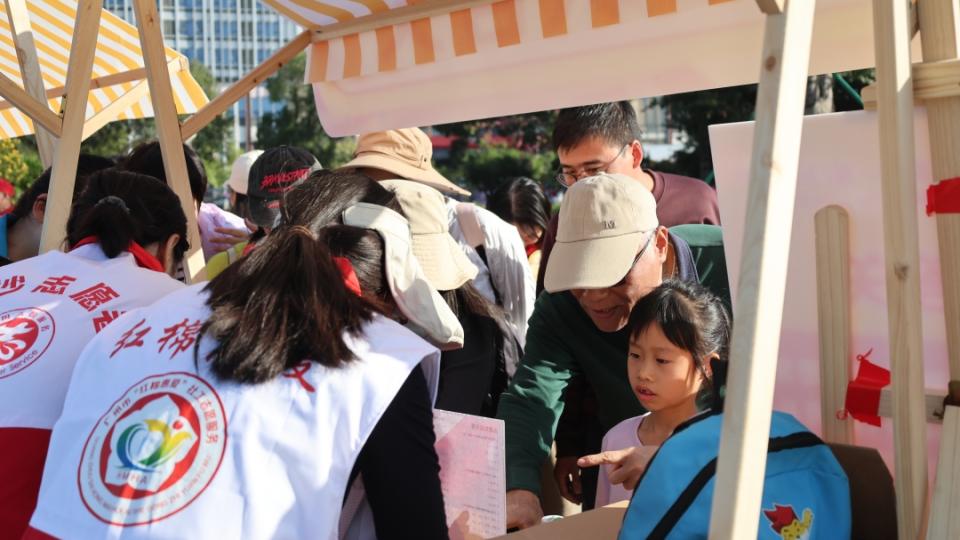 南沙 | 迎“12·5”国际志愿者日，蕉门河社区公益Citywalk展志愿服务新风貌