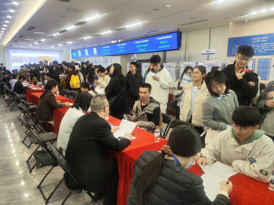 1500个优质岗位等你来！黄埔这场专项招聘会含金量爆棚！