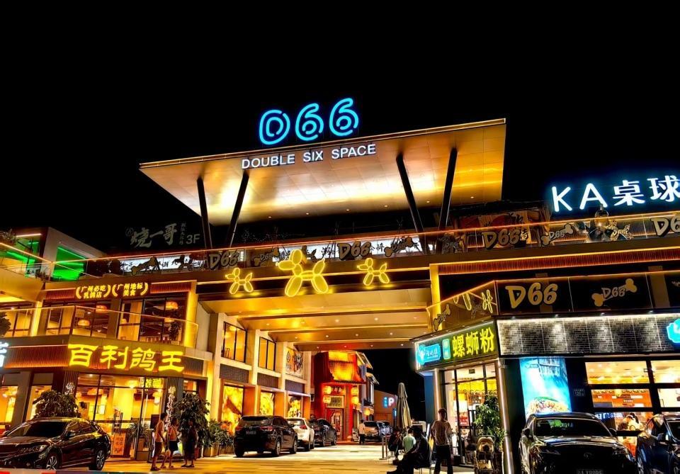 奋进的秀全：加速锻造北部增长极“核心缸体”