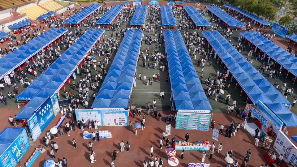 供给量充足！这场高职高专招聘会提供超2万个岗位