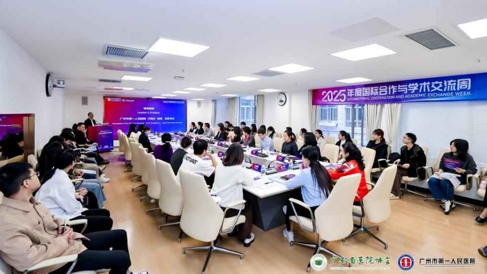 百年老院对话国际前沿：市一举办学术周，聚焦基因治疗等突破