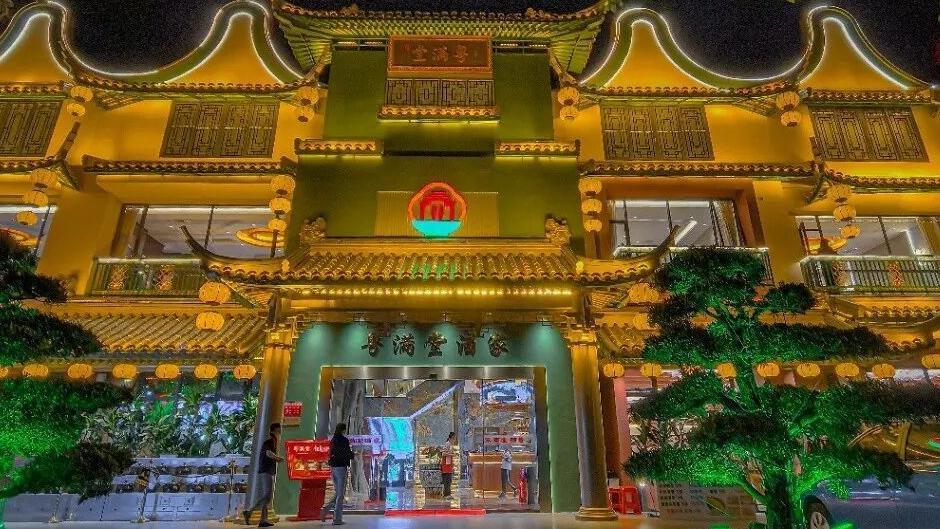 以匠心重塑广州粤菜地标，让每一口都是广府的鲜香与厚重｜知味番禺