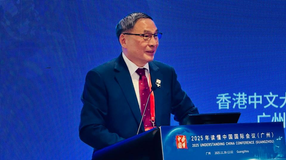 郑永年：以侨为桥，阳光搭桥| 读懂中国