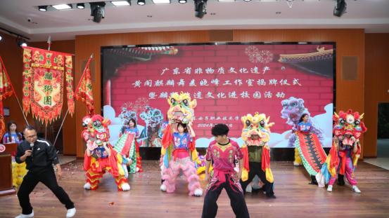 南沙区黄阁镇：麒麟舞动古镇新韵，文化出圈促进区域共赢