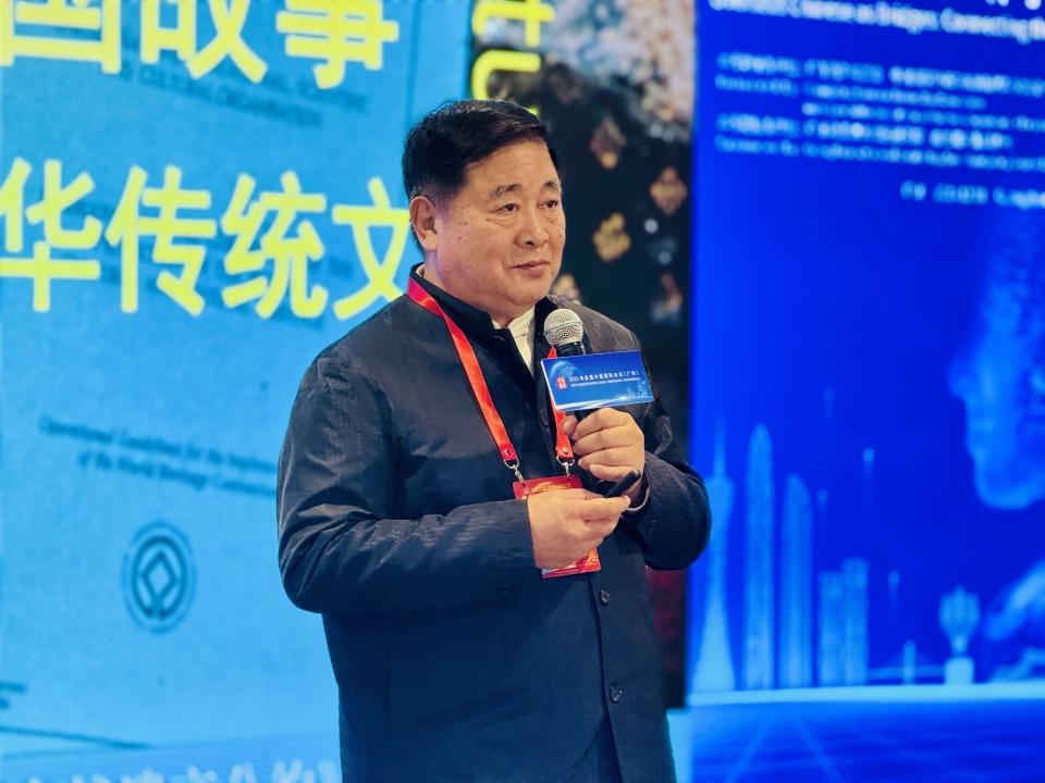 故宫博物院第六任院长单霁翔：一双布鞋走天下、通古今丨读懂中国