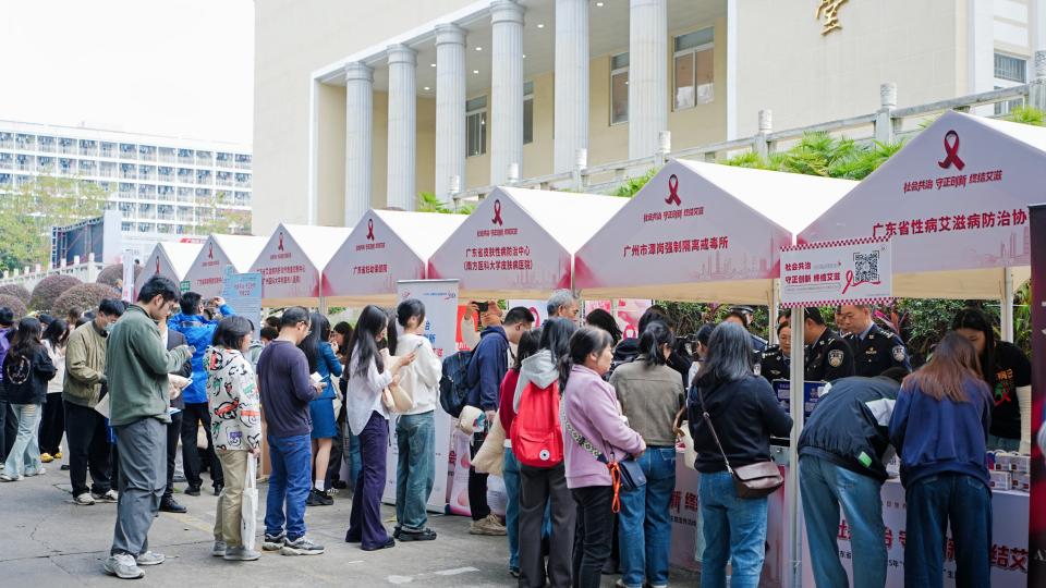 全省首创社区HIV暴露前后预防门诊，广州创新提升艾滋病防控服务可及性