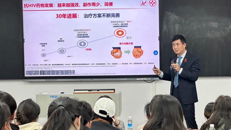 世界艾滋病日|快速启动治疗是终结艾滋的“时间疫苗”