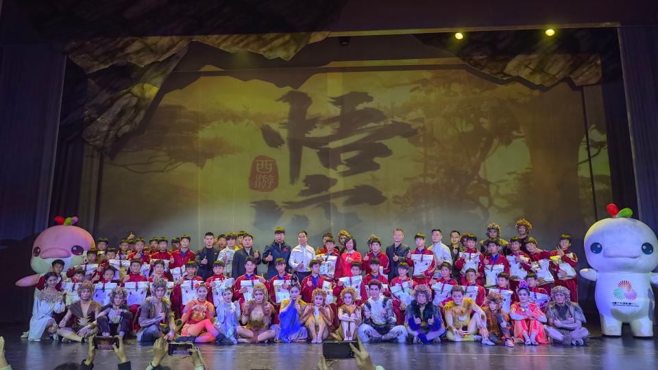 探班“悟空”，演活“喜洋洋”“乐融融”的习武少年来看杂技剧了！