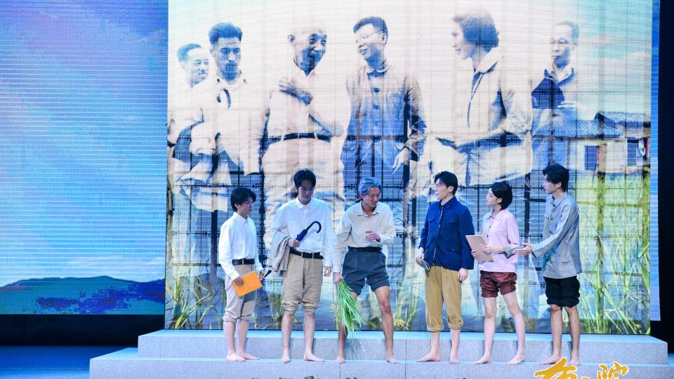 舞台剧《布衣院士》三场连演，卢永根先进事迹感动全场