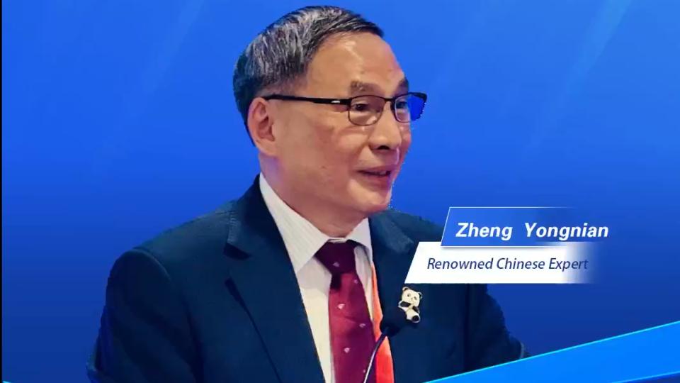 郑永年：中国式现代化赓续 “兼济天下”之智