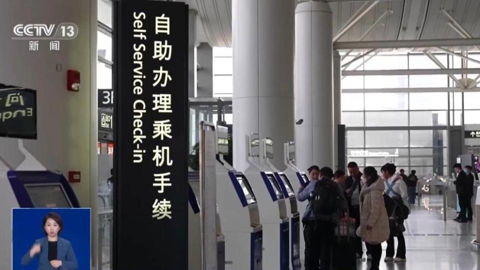 优质座位大量被“锁”，10家航司被约谈→