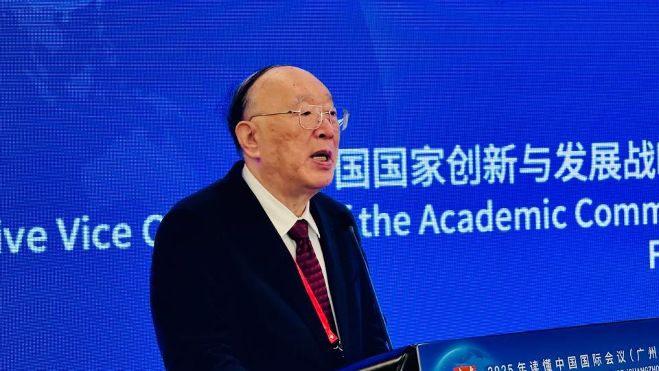 读懂中国丨黄奇帆：中国内外贸一体化首个发源地应该在海南