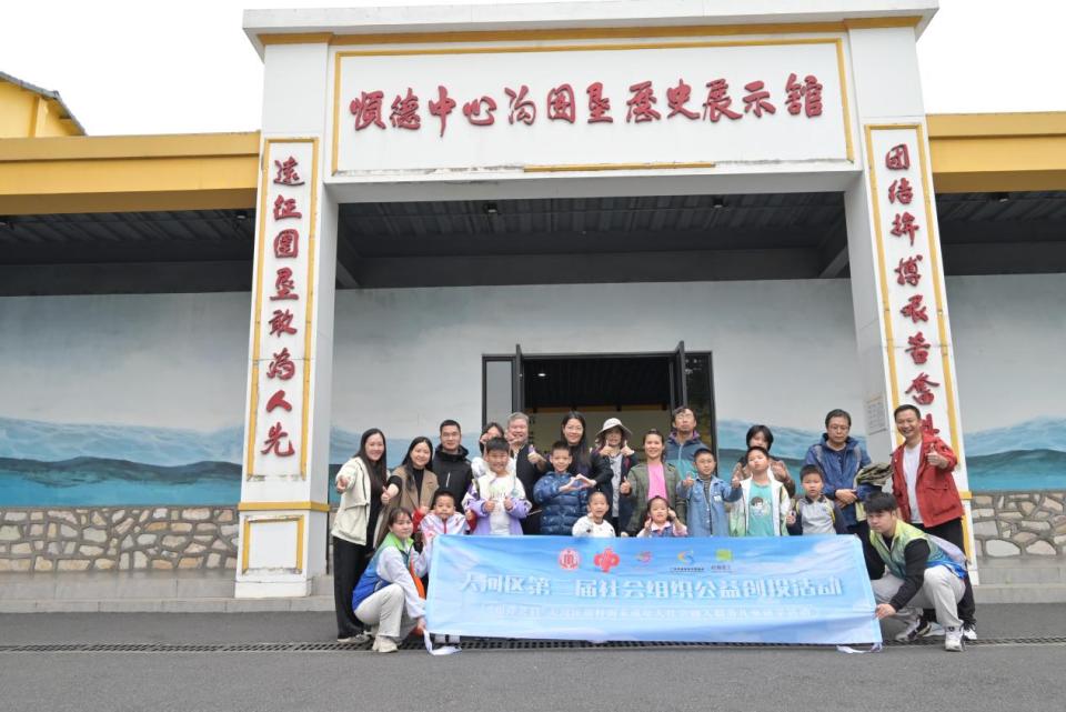 触摸历史、制作酱鱼……亲子家庭走进顺德，共赴水乡文化之约