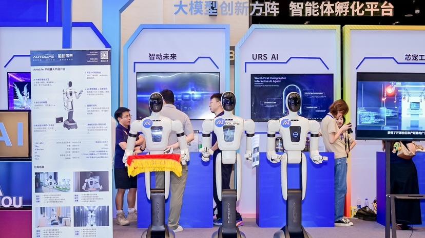 广东擘画数字经济发展新蓝图，琶洲AI大模型应用示范区获省级“加速键”