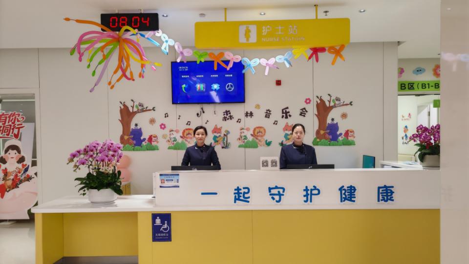 孩子体检抢不到号？深儿医“免挂号直通车”上线了！