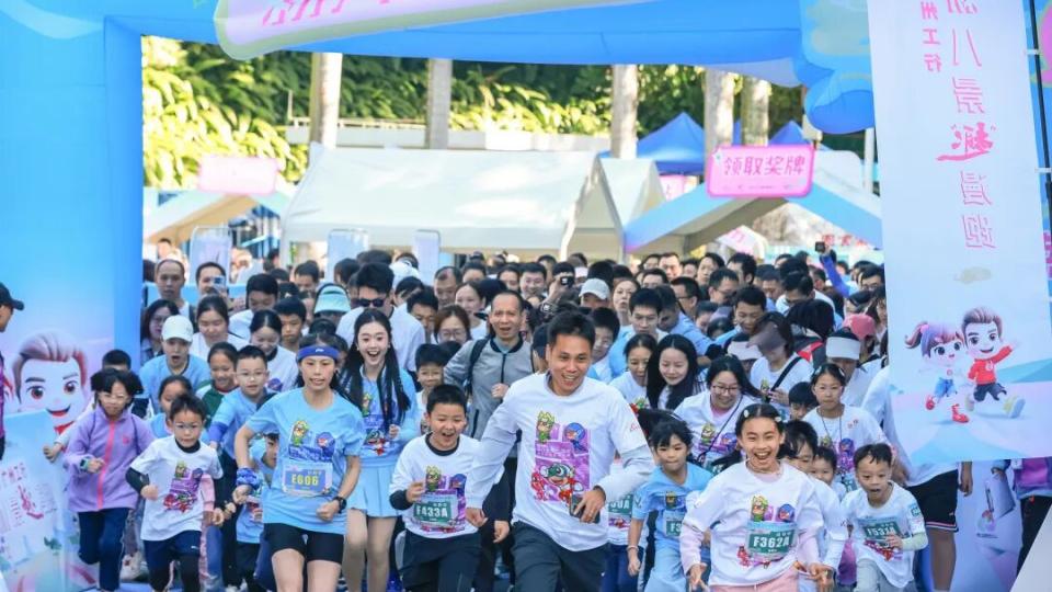 不止奔跑，更是老城漫游！广州工行·新八景“趣”漫跑第三站荔湾开跑，定向徒步路线首次上线