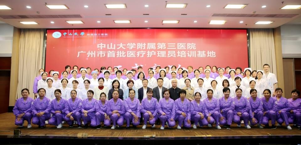 从传统“护工”到持证上岗！广州培养更专业的医疗护理人员